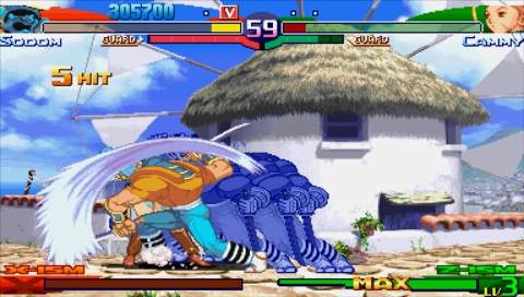 PSP:n Street Fighter Jenkkeihin helmikuussa