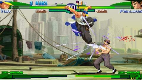 PSP:n Street Fighter Jenkkeihin helmikuussa