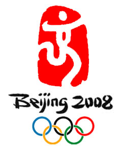 Pekingin olympialaisten pelit Segalta
