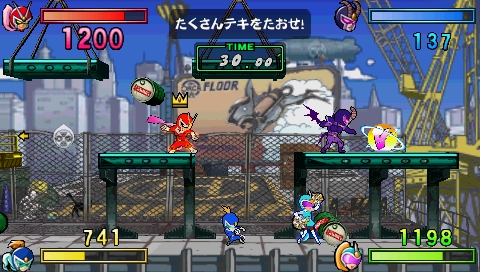 Viewtiful Joe rymistelee PSP:lle