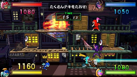 Viewtiful Joe rymistelee PSP:lle