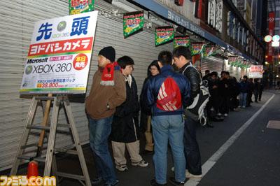Xbox 360 lanseerattiin rauhallisesti Japanissa