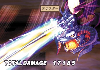Disgaea 2 Japaniin helmikuussa