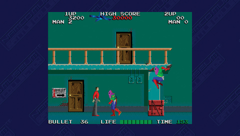 Namco Museum Battle Collection