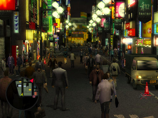 Yakuza PlayStation 2:lle kesällä