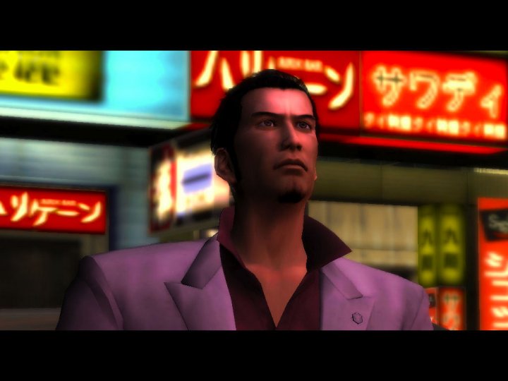 Yakuza PlayStation 2:lle kesällä
