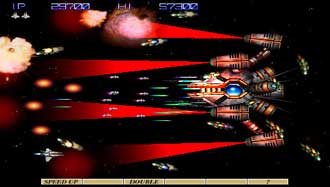PSP:n Gradius-kokoelma kesällä Eurooppaan