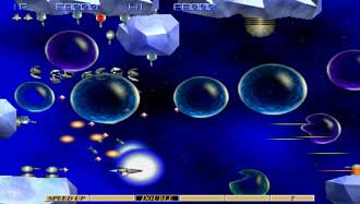 PSP:n Gradius-kokoelma kesällä Eurooppaan