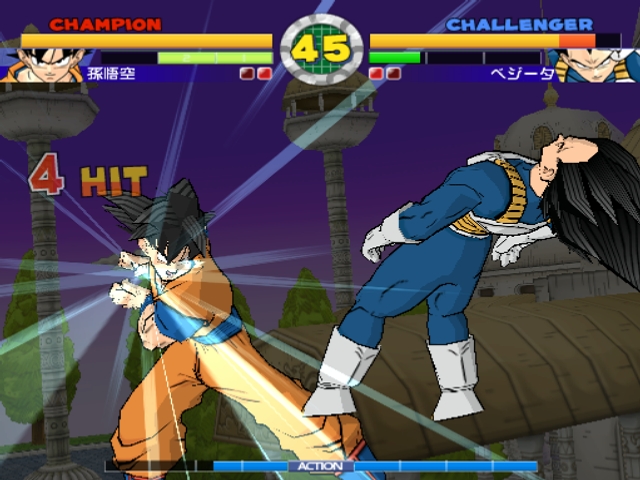 Kaksi uutta Dragon Ball Z -peliä PS2:lle