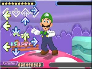Dancing Stage Mario Mix