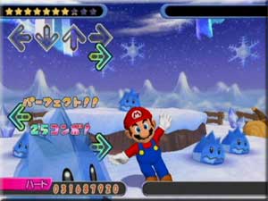 Dancing Stage Mario Mix