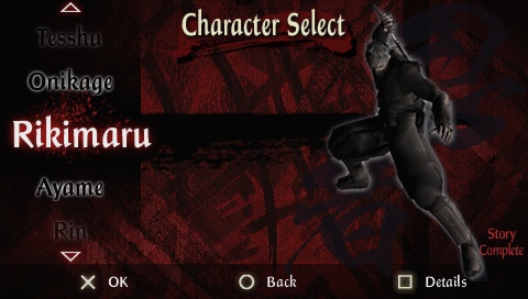 Tenchu: Time of the Assassins
