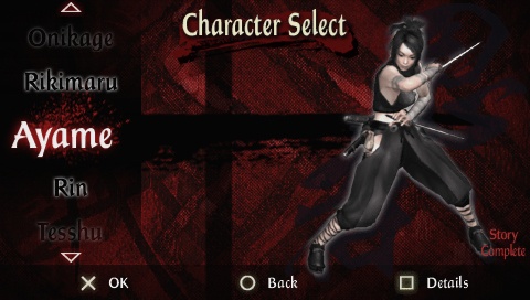 Tenchu: Time of the Assassins