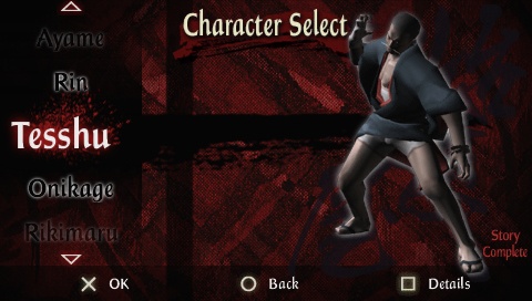 Tenchu: Time of the Assassins