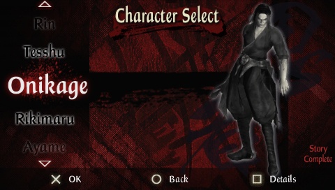 Tenchu: Time of the Assassins