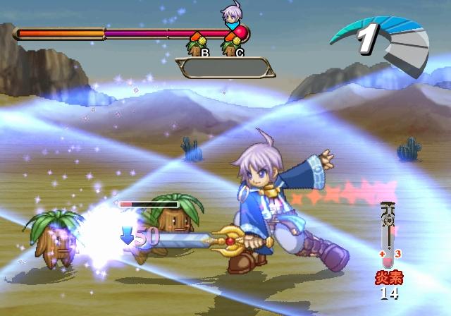 Disgaea 2 ja Atelier Iris 2 syksyllä