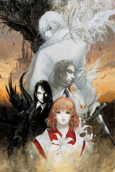 Castlevania Double Pack
