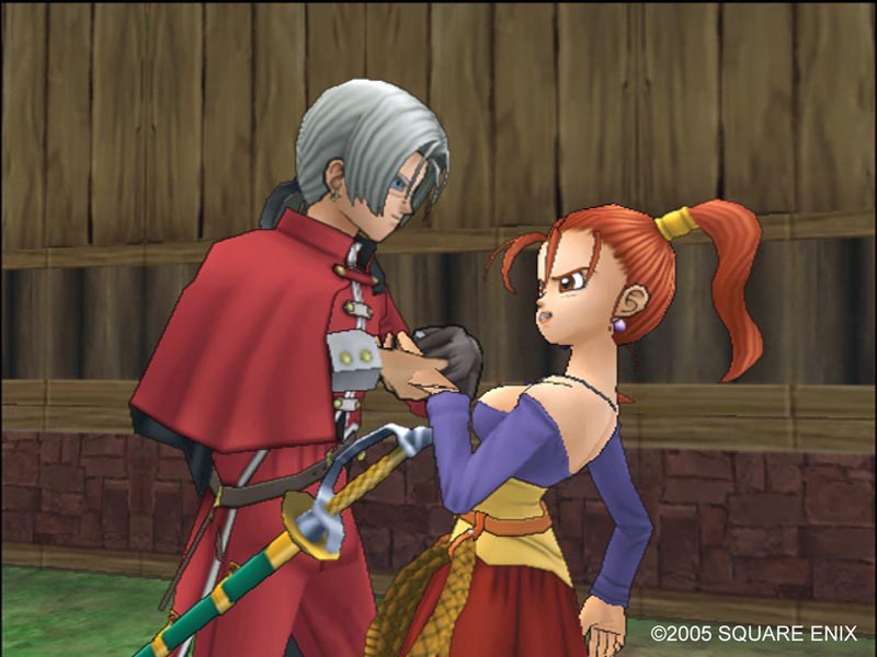 Dragon Quest: The Journey of the Cursed King