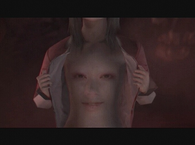 Forbidden Siren 2