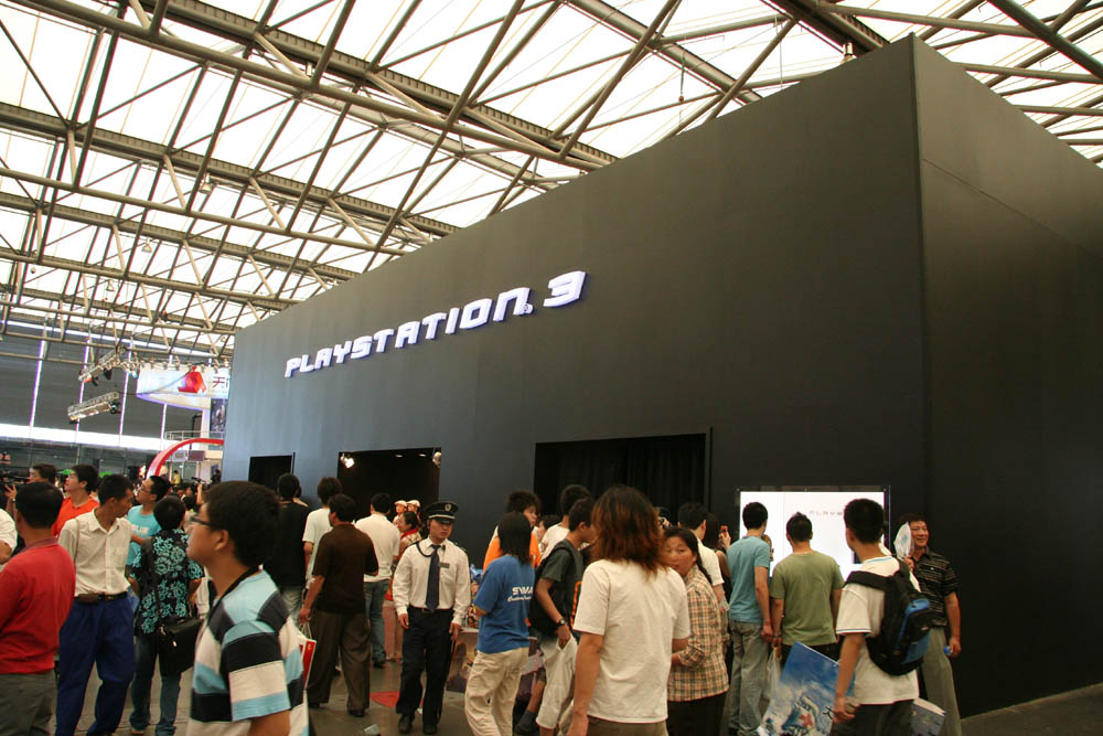 PS3 kiinnosti kiinalaisia