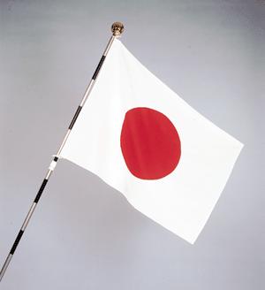 Mario palasi Japanin myyntitilastojen kärkeen