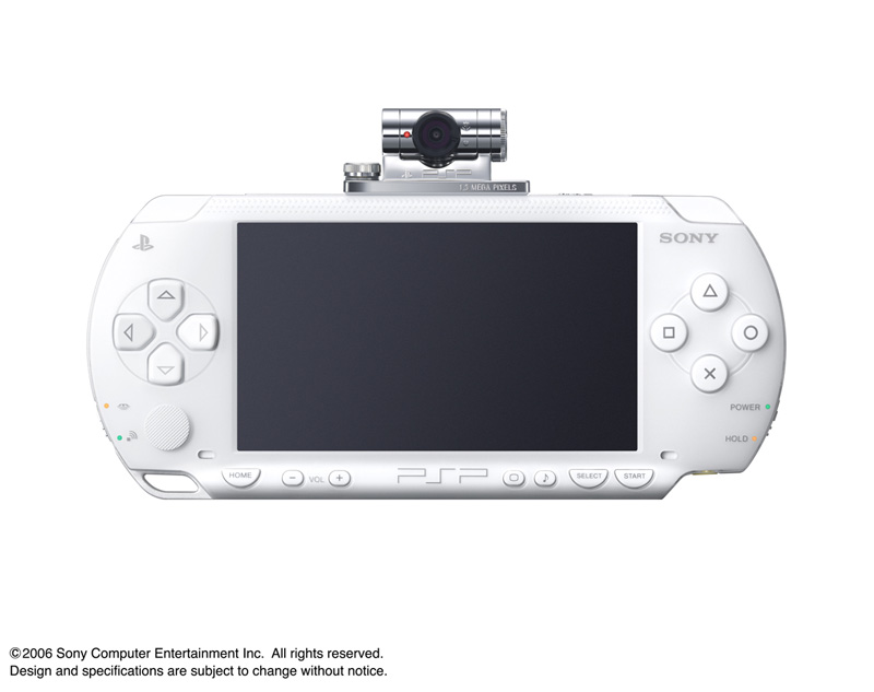 PSP:n lisävarusteiden viralliset kuvat