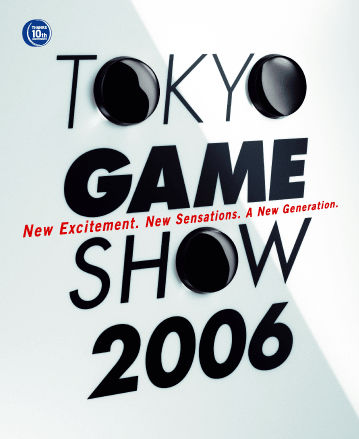 TGS06: Capcomin, Square Enixin ja Koein suunnitelmat