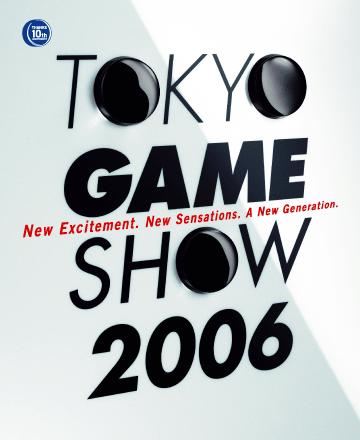 TGS 06: Namco Bandain ja Konamin Nintendo-kokoonpanot
