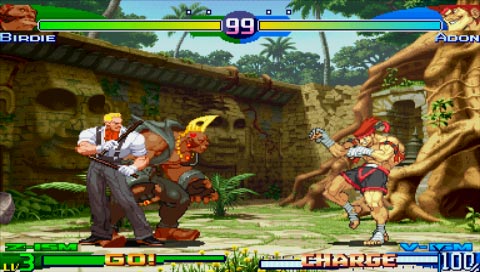 Street Fighter 3 Alpha MAX