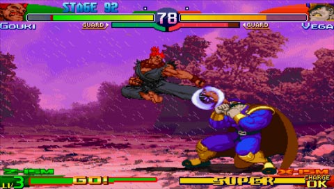Street Fighter 3 Alpha MAX
