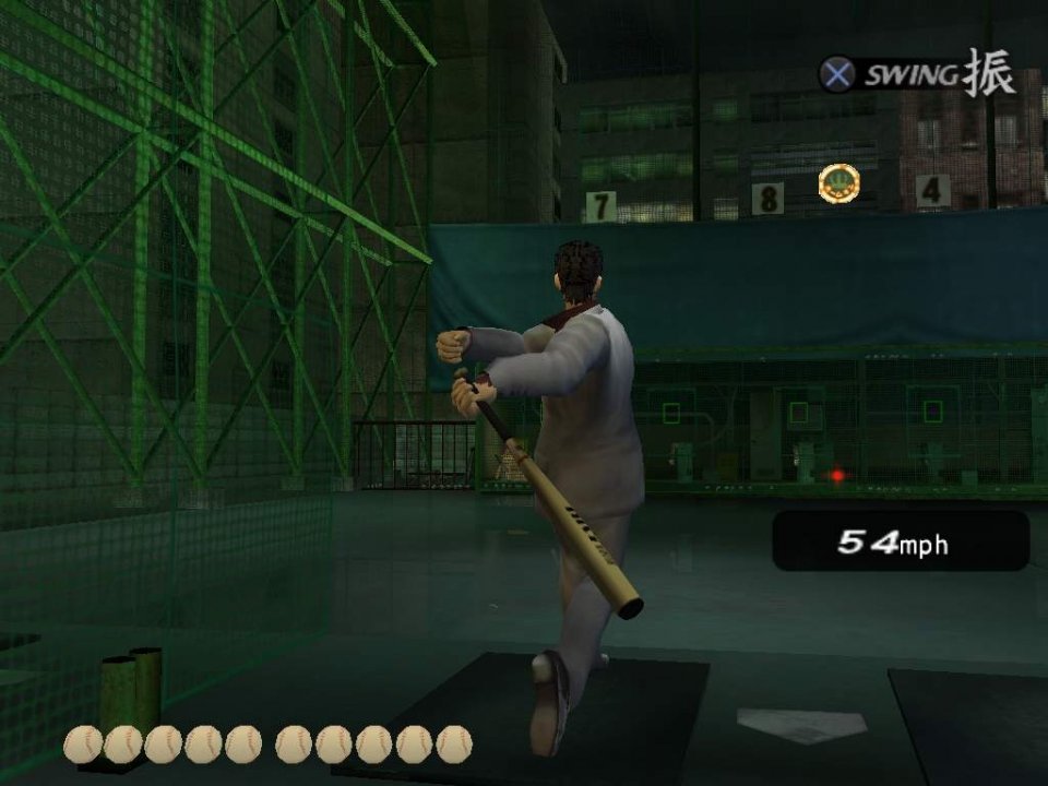 Yakuza