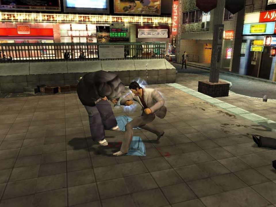Yakuza