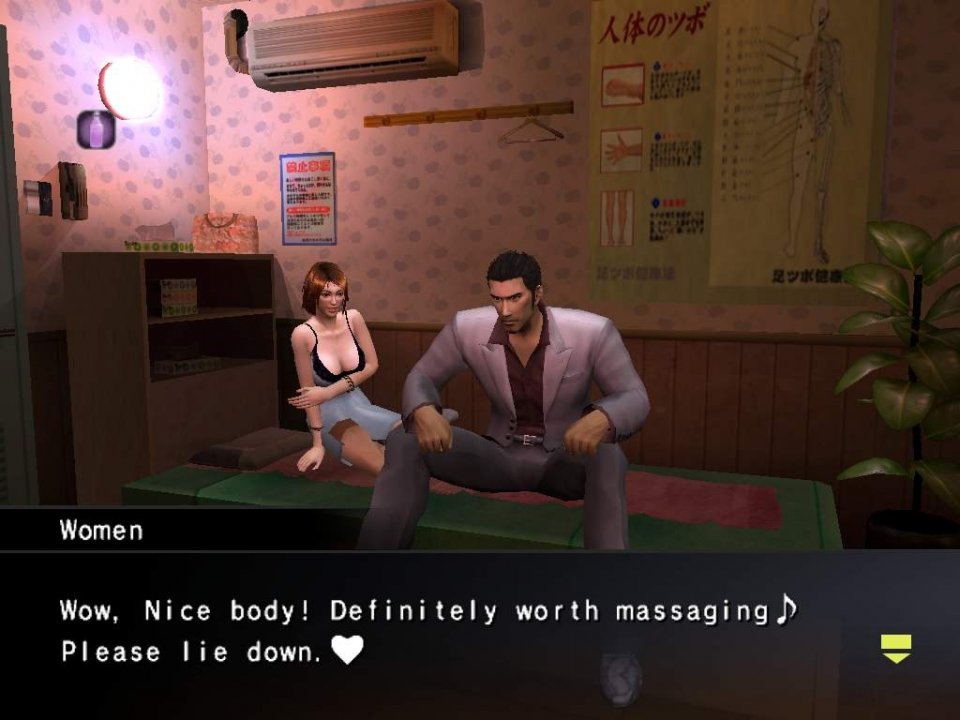 Yakuza