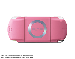 PSP uusissa väreissä Japaniin