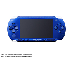 PSP uusissa väreissä Japaniin