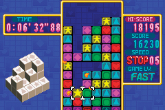 Dr. Mario &amp; Puzzle League