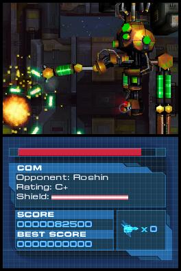 Ensikuvat Nanostray 2:sta