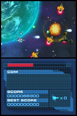 Ensikuvat Nanostray 2:sta