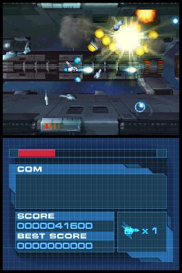 Ensikuvat Nanostray 2:sta