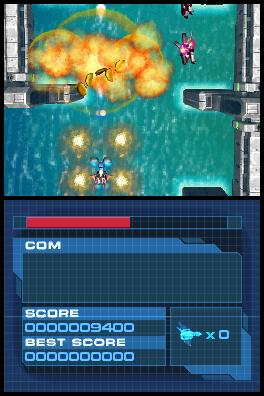Ensikuvat Nanostray 2:sta