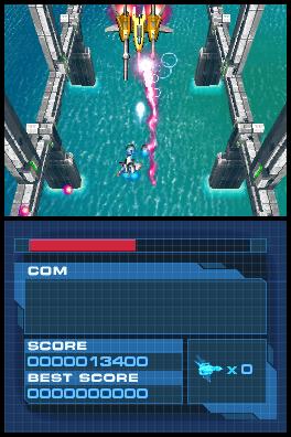 Ensikuvat Nanostray 2:sta