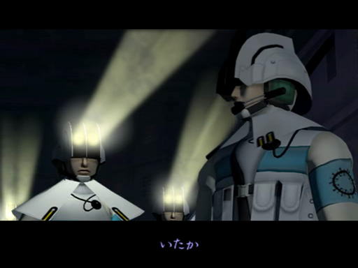 Viimeisin Shin Megami Tensei Eurooppaan helmikuussa