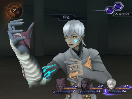 Viimeisin Shin Megami Tensei Eurooppaan helmikuussa