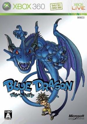 Xbox 360:n kohtalonhetket käsillä: Blue Dragon valmis myyntiin