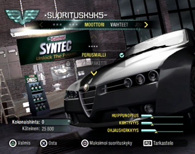 Need for Speed Carbon