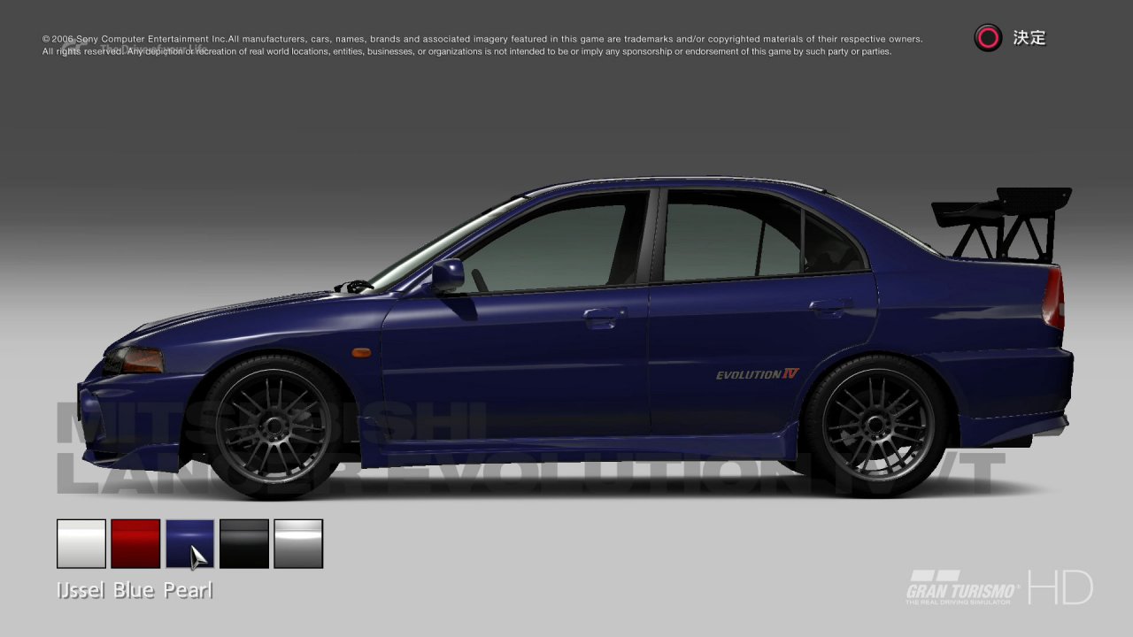 PS3:n eka Gran Turismo jenkkien joululahjaksi