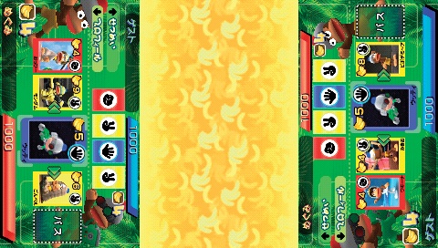 Ape Academy 2