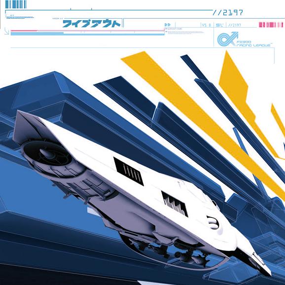 Wipeout jatkuu PSP:llä ja PS3:lla