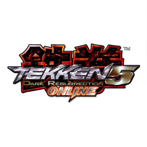 PS3:n Tekken-mätöt  pian verkkoon Euroopassakin