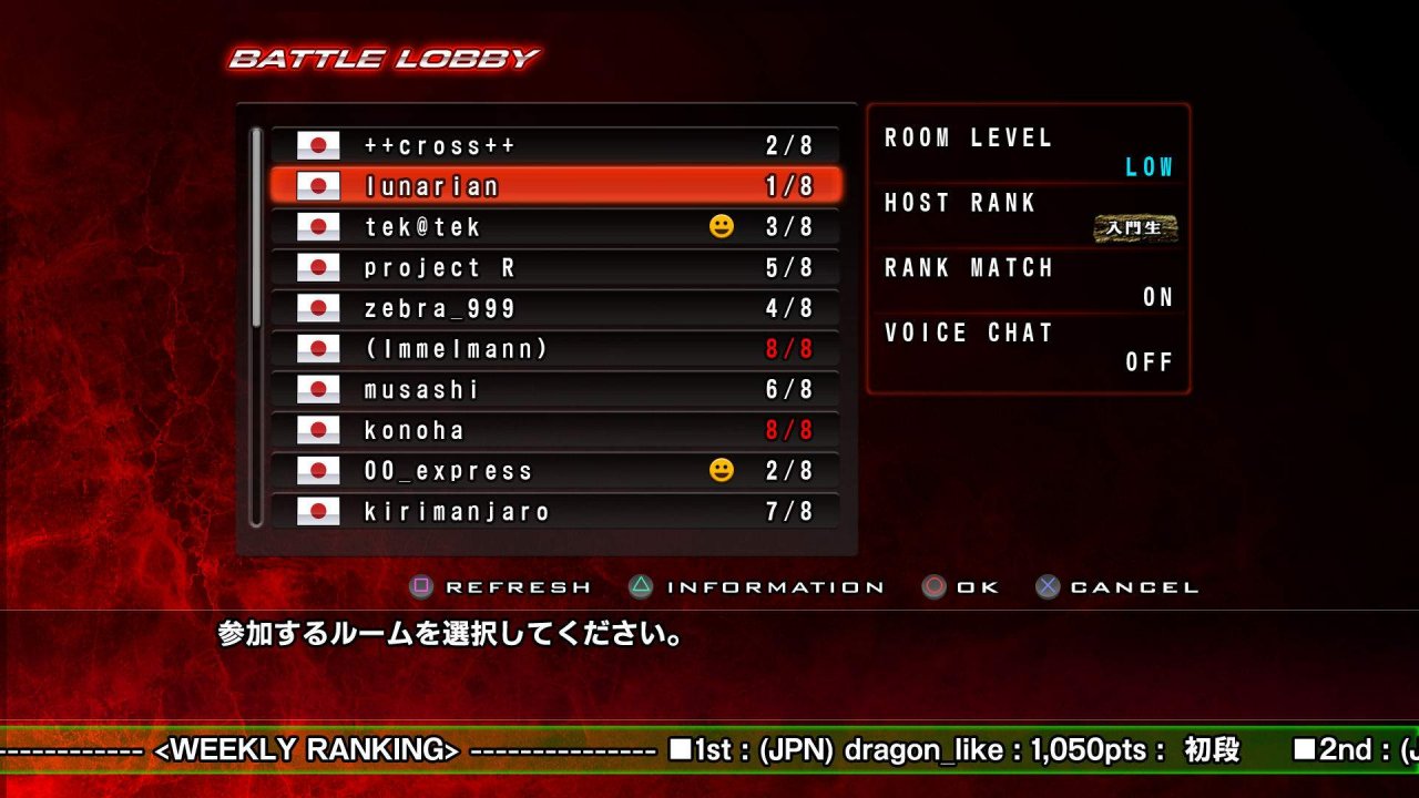 PS3:n Tekken-mätöt  pian verkkoon Euroopassakin